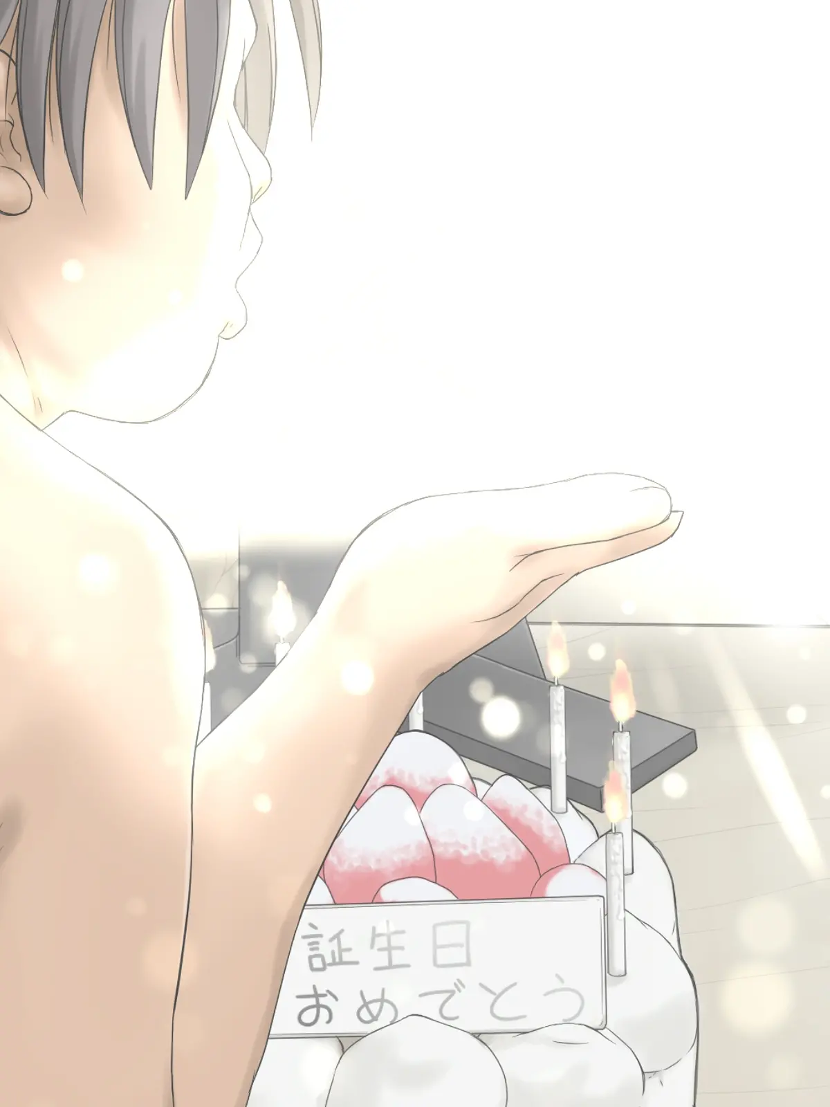 Shouwa No Sekai Wa Kiseimae! Saigo No Lolicon Paradise! Chou Hard Hen |쇼와는 규제이전! 최후의 로리콘파라다이스! 초 하드편